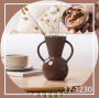 419205987961294-mocha_mouse